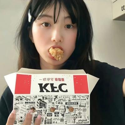 爱是一场温柔幻觉